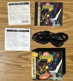 Steeldom Sega Saturn Taisen Cable Doukonban Complete Bundle Technosoft Rare
