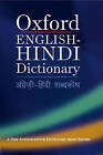 Oxford English-Hindi Dictionary by Oxford Dictionaries (Hardback, 2004)