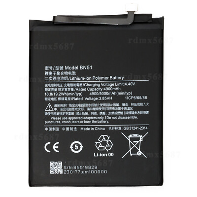 Replacement Xiaomi Redmi 8 M1908C311 BN51 Battery 5000 mAh USPS