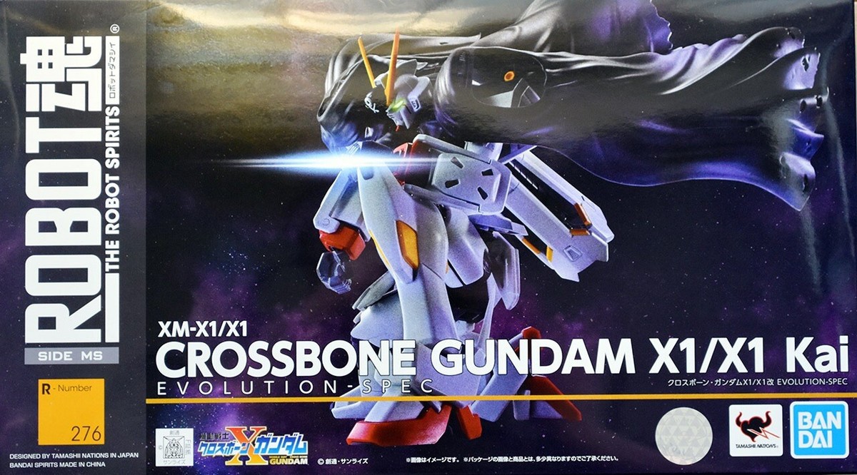 Gundam Robot Spirits Crossbone X1 Kai Evolution-Spec | eBay