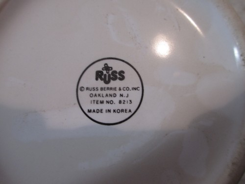 Russ Berrie & Co Tulpe Kaffeebecher 8 Unzen - Bild 4 von 4