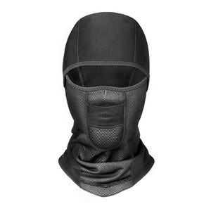 masque facial hiver velo masque facial hiver velo