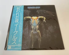 [LP]  Eagles - One Of These Nights w/OBI P-10033Y Japan vinyl
