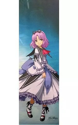 Nihon Falcom Ren Full Body Tapestry Legend of Heroes Ao no Kiseki C82 Collectibl