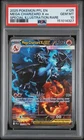 2025 POKEMON PFL SPECIAL ILLUSTRATION RARE #125 MEGA CHARIZARD X EX PSA 10