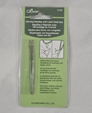 *NEW/SEALED* Clover Darning Needle with Latch...
