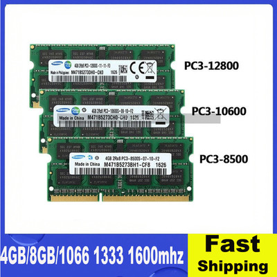 Samsung 4GB/8GB DDR3 Speicher RAM 1066/1333/1600MHz 1.5V 204pin SODIMM Laptop