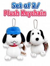 Set of 2 Snoopys Dog Friends Plush Key Fob Purse Charm KeyChain Bag Cartoon