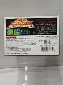 Last Armageddon Nintendo Famicom FC Game Japanese Ver.