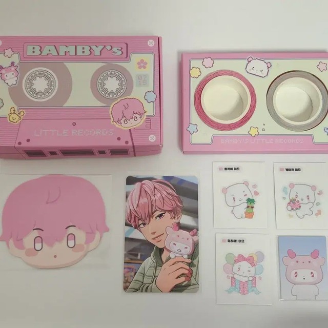 Play B Bambi Birthday Kit 2024/2025 Full Set - New, Sealed