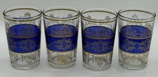 Vintage Mod France Moroccan Style Tea Glasses Blue and Gold Set of 4