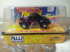 NOS HTF Auto World 41 Willys Gasser Release 8 Black Purple Flames HO Slot Car