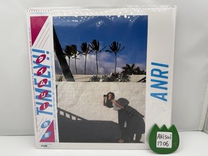 Anri Timely Vinyl | eBay