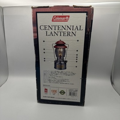 Coleman Centennial Lantern, New In Box, Unfired, 200B Single