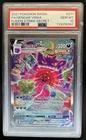 2021 Pokemon SWSH Fusion Strike Gengar VMAX #271/264 PSA 10 GEM MINT