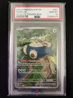 2023 Pokemon SVP EN Snorlax 151 Elite Trainer Box #051 PSA 10