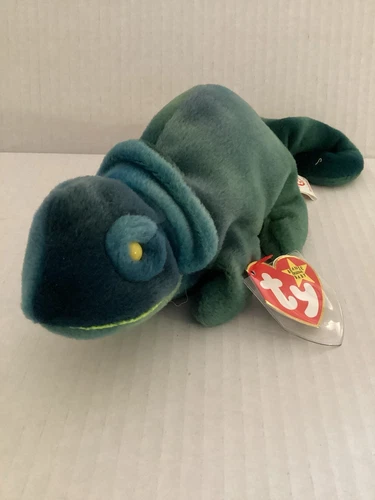 VINTAGE NEW Ty Beanie Babies RAINBOW