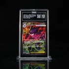 Mega Gengar EX SAR 240/193 TAG 10 PRISTINE - Mega Dream EX Pokemon 2025 JP