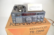 KENWOOD TS-790G 10W Allmode Transceiver 144/430/1200MHz Ham Radio Tested W/ Box