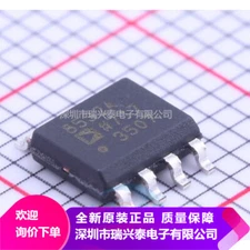 5PCS AD8532ARZ IC OPAMP GP 3MHZ RRO 8SOIC Analog #98HY