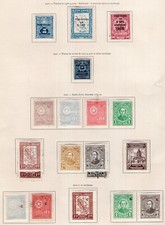 PARAGUAY, YEAR 1927, MH