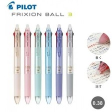 Pilot Frixion Erasable Ball Point 3 Colors Multi-Pen 0.38mm LKFB60UF Select