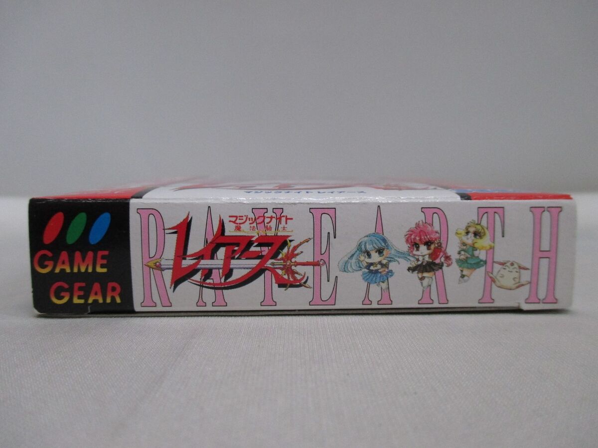 Magic Knight Rayearth (Sega Game Gear, 1994) for sale online Magic Knight Rayearth (Sega Game Gear, 1994) for sale online