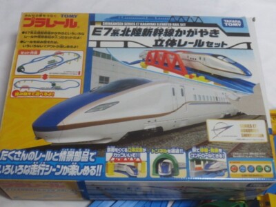 s-l400.jpg