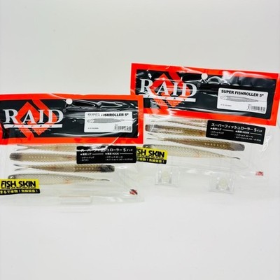 RAID JAPAN SUPER FISHROLLER 5inch, 5 inches, #119 HOURAN (spawn/egg-carrying),