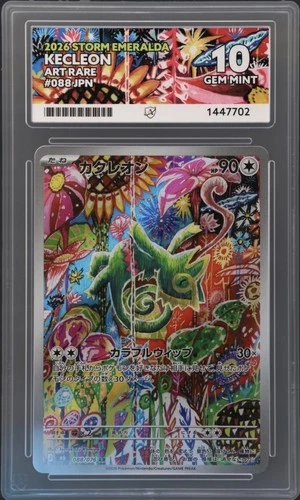 Pokémon TCG Kecleon 088/076 - Storm Emeralda - ACE 10 - PERFECT SUBGRADES