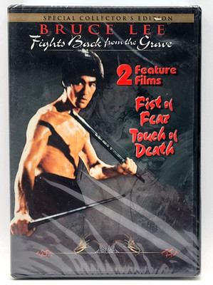 Bruce Lee Fights Back From the Grave (DVD 2000) FACTORY SEALED NEW 2 FILMS