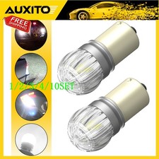 Auxito 1156 7506 Led Backup Reverse Bulb Light Super White Bright Canbus 110set Auxito 1156 7506 Led Backup Reverse Bulb Light Super White Bright Canbus 110set