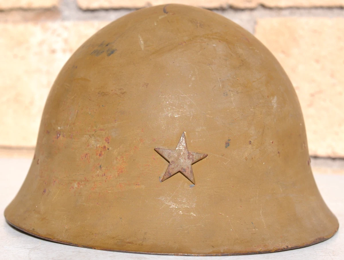 二战时期原装日本收藏品| eBay