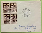 FRANCE CENTENAIRE MEDAILLE MILITAIRE BLOC DE 4 15F FIRST DAY COVER 1952 PARIS