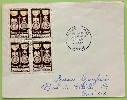 FRANCE CENTENAIRE MEDAILLE MILITAIRE BLOC DE 4 15F FIRST DAY COVER 1952 PARIS