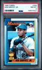 148819422 Ken Griffey, Jr 1990 Topps #336 PSA 8