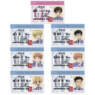 Ouran High School Host Club Trading Card School ID Haruhi Fujioka 2026