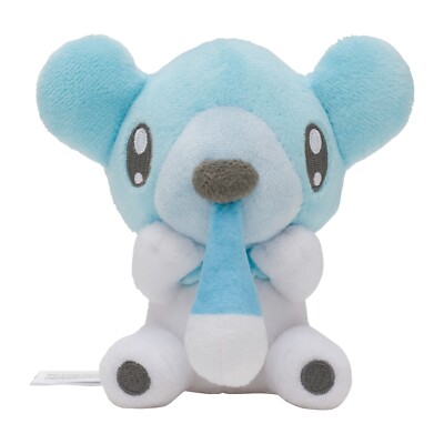 Pokemon Center Fit Plush Doll - 613 Cubchoo 4.5