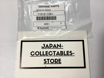 アクセサリー PARCA GENUINE SEIKO 4408171 Dial Holding Spacer Ring for SKX SKX007
