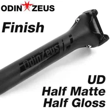 Carbon Fiber MTB Bicycle Saddle Road/Mountain Fold Bike Seat Cycing Setposts