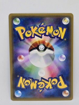 Japanese Flower Crown 031/032 Holo 1st Edition CP3 Pokekyun