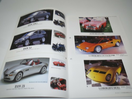 Kyosho splendido catalogo da collezione serie auto pressofuse originali Kyosho! (36) - Foto 2 di 12