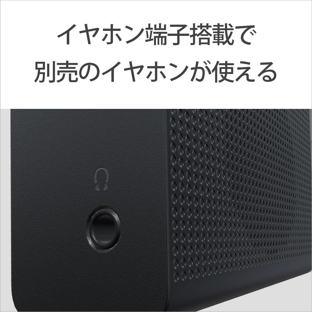 新品　SONY ICF-P37 s-l400.jpg
