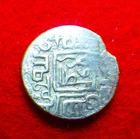 Mamluks, Bahri, Sha'ban I ? ( 1345-1346 AD), AR Dirham, Zeno-214436++