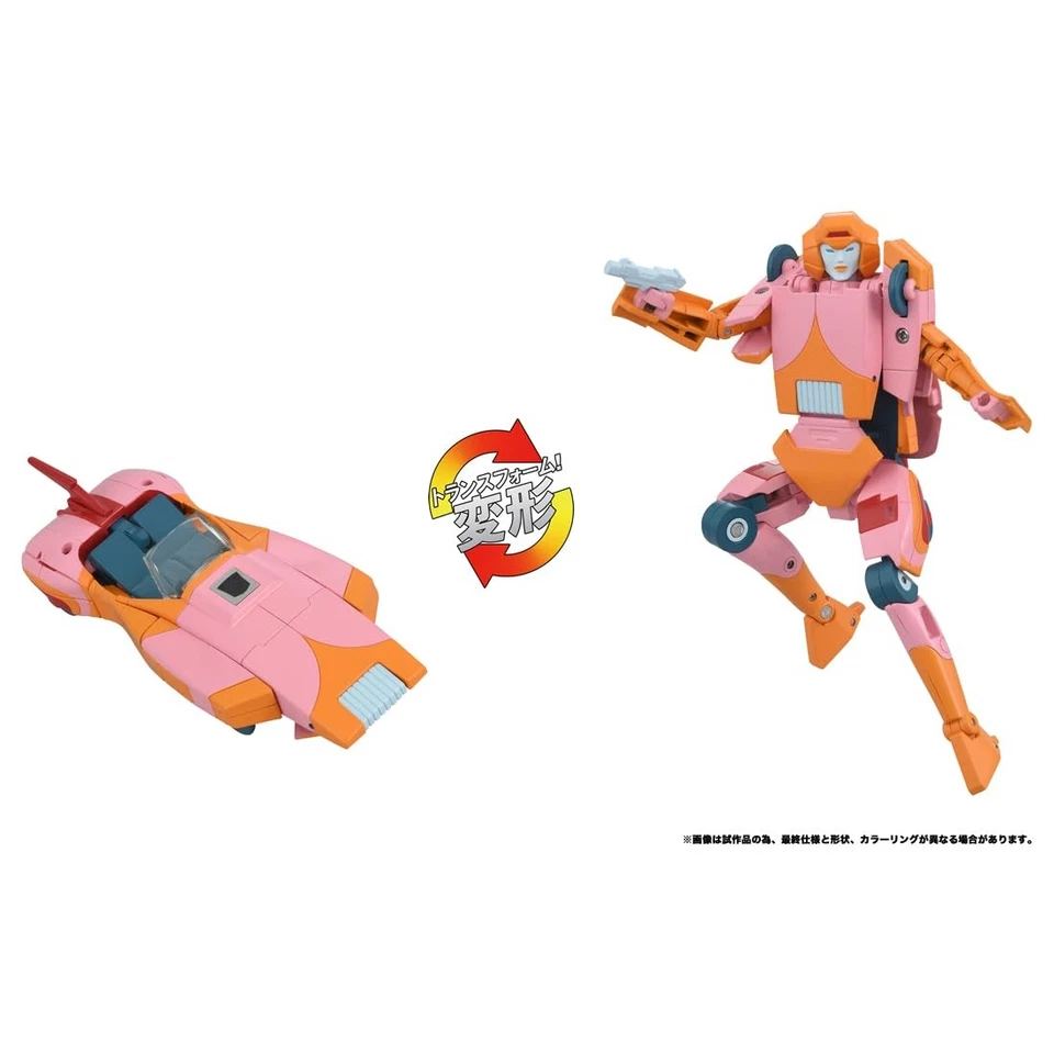 Transformers Arcee Prototype C-07 T-SPARK Action Figure New - Image 2 of 4
