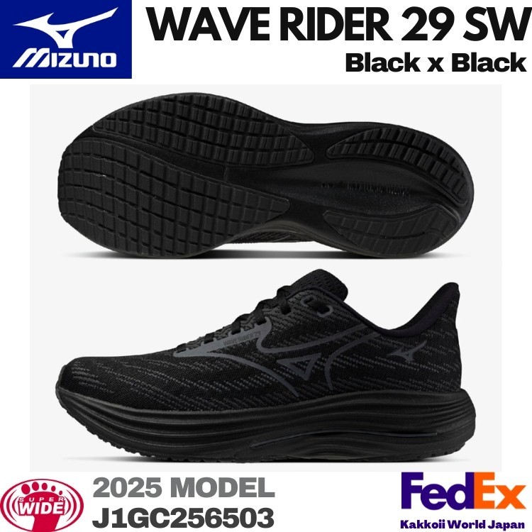 MIZUNO Running Shoes WAVE RIDER 29 SW Black/Black J1GC256503 SUPER