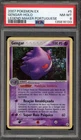 Pokemon Gengar EX Legend Maker PORTUGUESE Holo Rare #5 PSA 8