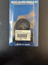 K&L Supply - 32-1156 - Brake Caliper Rebuild Kit - BCF 104