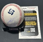 Hiroto Takahashi Signed 2026 World Baseball Classic Kanji Autograph JSA COA