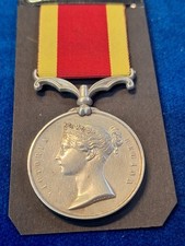 VICTORIAN 2ND CHINA WAR CAMPAIGN MEDAL 1857 UNNAMED AS ISSUED